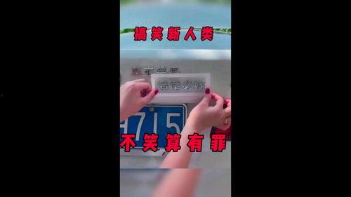 明哥爆料视频大全最新版,揭秘热点事件，洞察社会真相